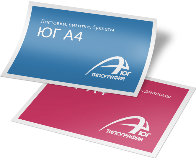 печать брендированных наклеек