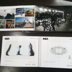 рекламный блокнот