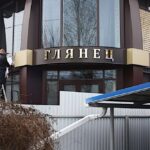 объемные буквы снаружи