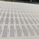 наклейки пломбы4