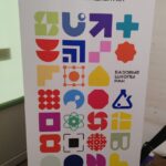 Roll up с полотном из баннерной ткани5 at 14.56.15 (1)